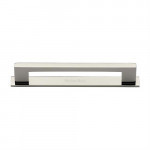 M Marcus Heritage Brass Metro Design Cabinet Pull with Plate 160mm Centre to Centre